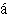 坔